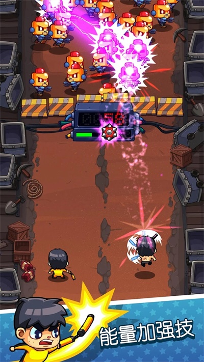 快打双雄 手机版 快打双雄 手机版