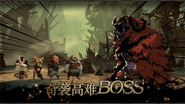 安尼姆的无尽旅途 安尼姆的无尽旅途