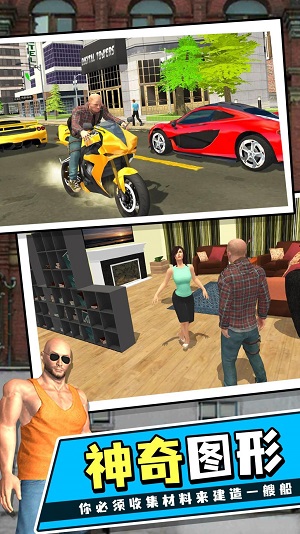 黑暗荒野2官网版