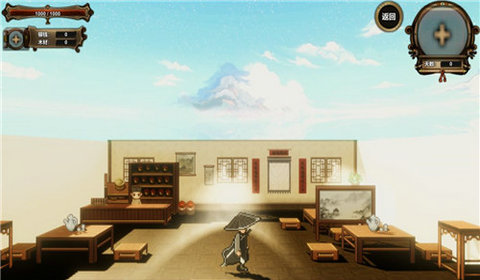 摩登侠客 摩登侠客