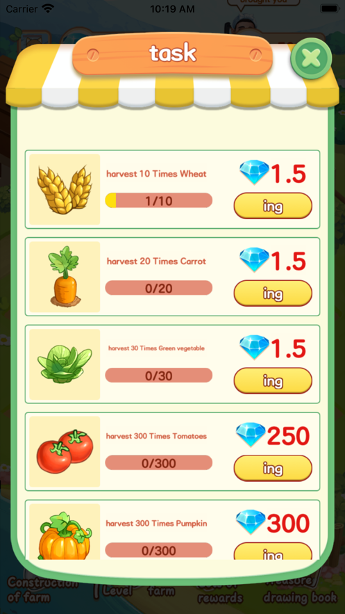 青青草原网安卓2026手机版