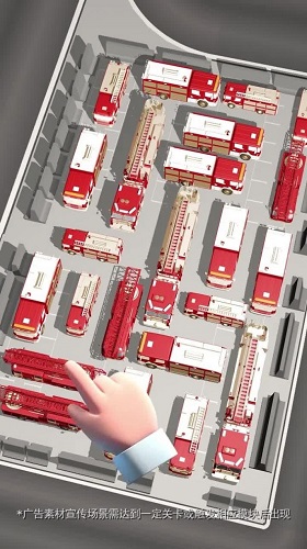 开路我最强 开路我最强