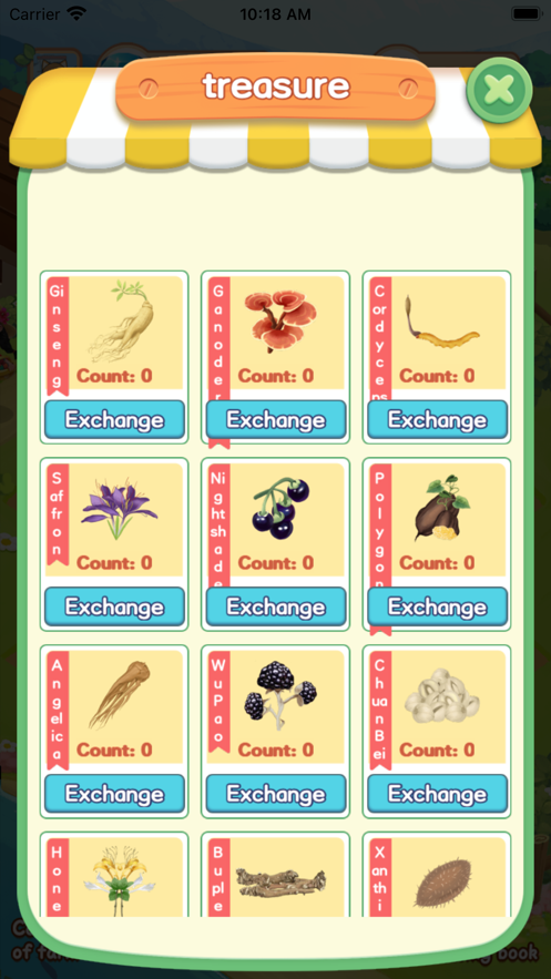 青青草原网安卓2026手机版