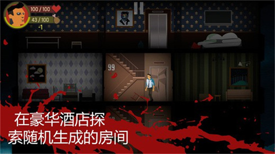 天空之山 最新版