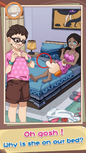 恋爱鉴定大师 最新版