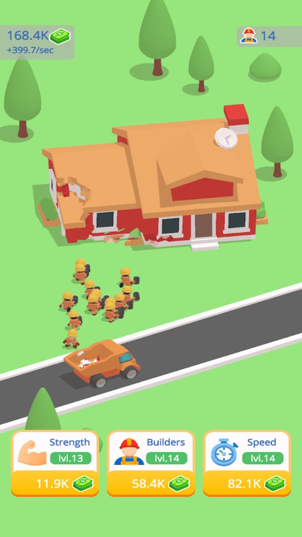 拆家我最牛 拆家我最牛