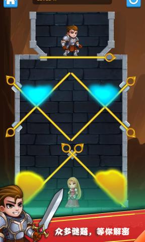 混沌英雄守护 混沌英雄守护