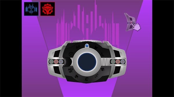 假面骑士黑暗帝骑豪华版