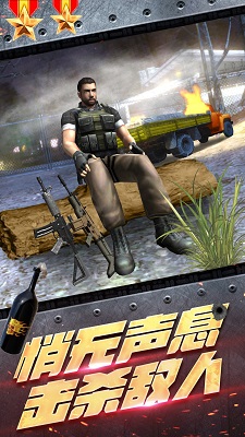 王牌雷霆战争 王牌雷霆战争