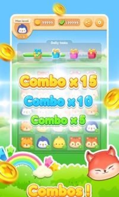 胖乎乎的花园 胖乎乎的花园