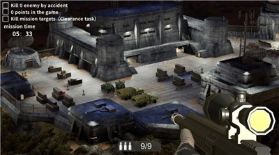 狙击手：狙击精英2023