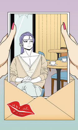 千万不要和沙雕谈恋爱 千万不要和沙雕谈恋爱