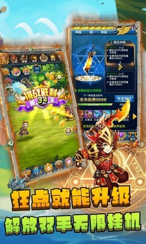 点点游侠 点点游侠