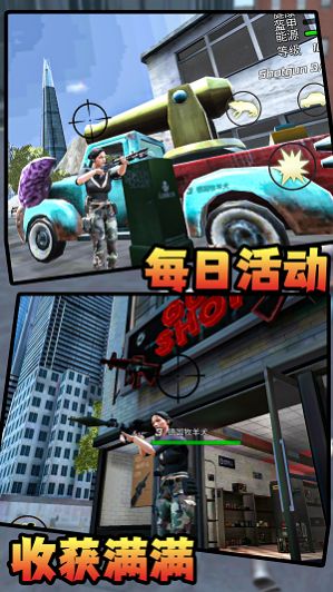 城市女侠英雄 城市女侠英雄