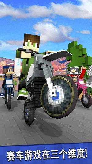 红绿灯大闯关 红绿灯大闯关