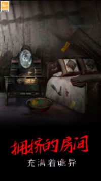 一只绣花鞋 一只绣花鞋