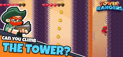 塔楼突击队 安卓版