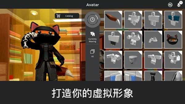 罗布乐思roblox 最新版