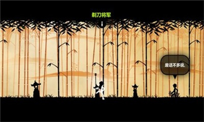 老唐独闯东边的小岛 老唐独闯东边的小岛