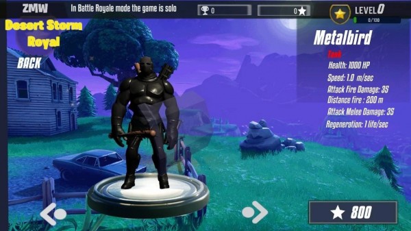 皇家沙漠风暴 最新版