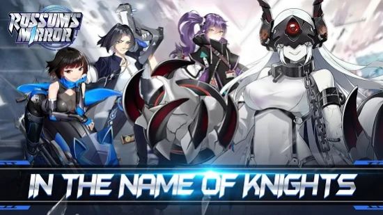 罗森的魔镜 中文版