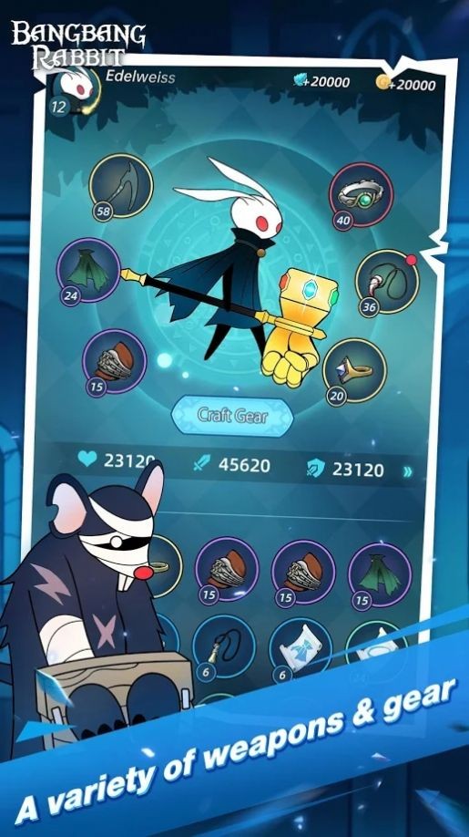 功夫霹雳兔破解版