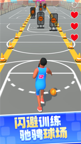 鲲打篮球 鲲打篮球