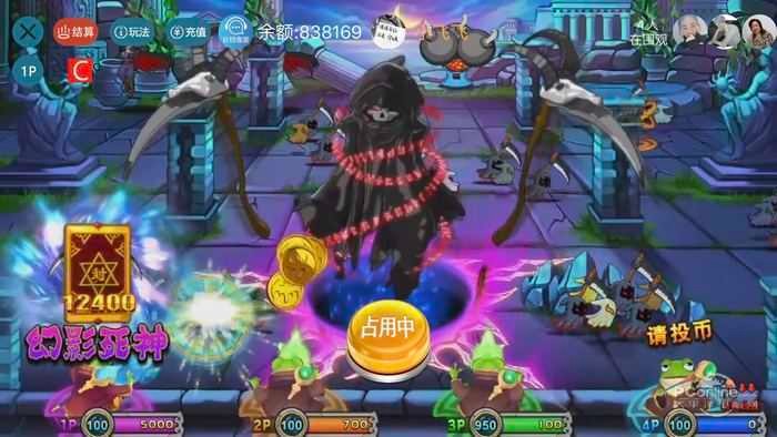 疯狂魔鬼城手机最新版