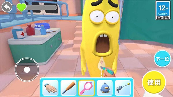 强迫症的修复 强迫症的修复