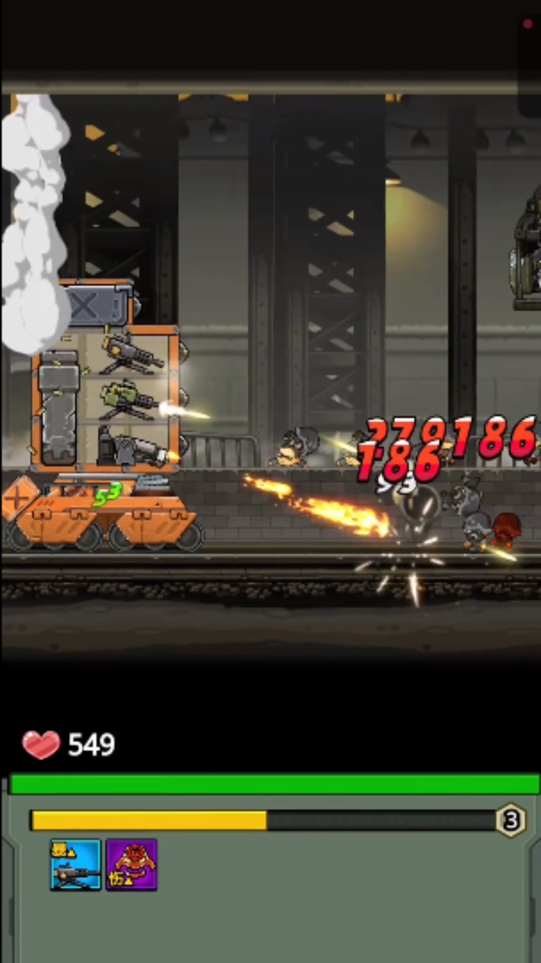 幸存保卫战红包版