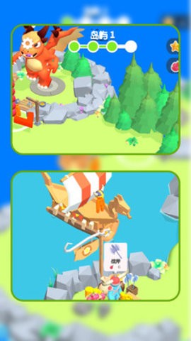 荒岛生存大作战