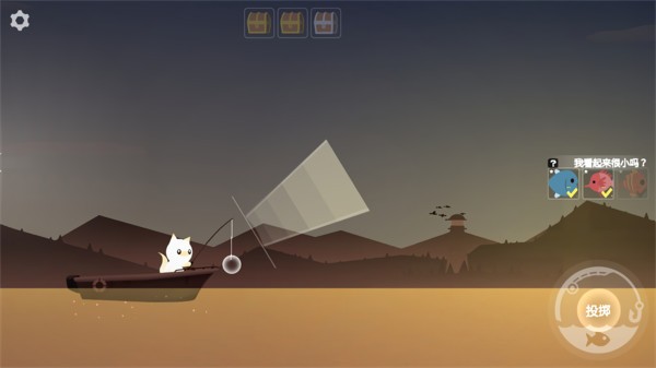 猫咪钓鱼模拟器 猫咪钓鱼模拟器