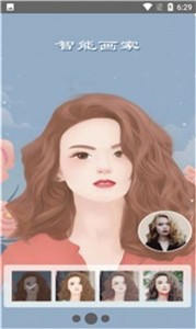 全能美颜萌拍相机