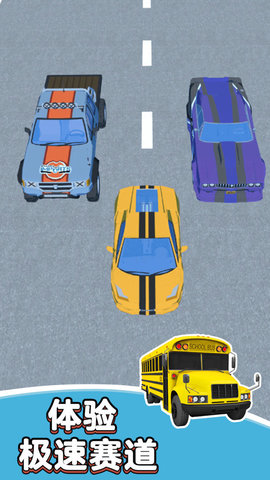 特技极限挑战官网版