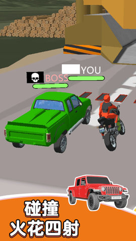 特技极限挑战官网版