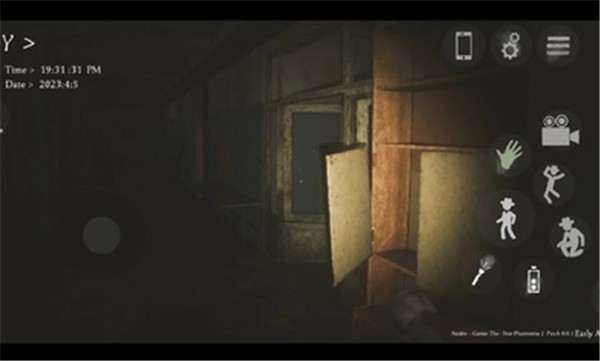 恐惧幻影2中文版