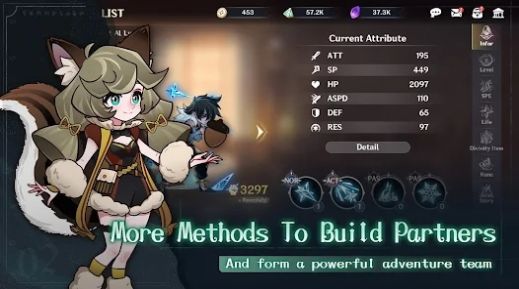 瓦娜的冒险 瓦娜的冒险