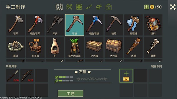 我的世界mite贝爷生存