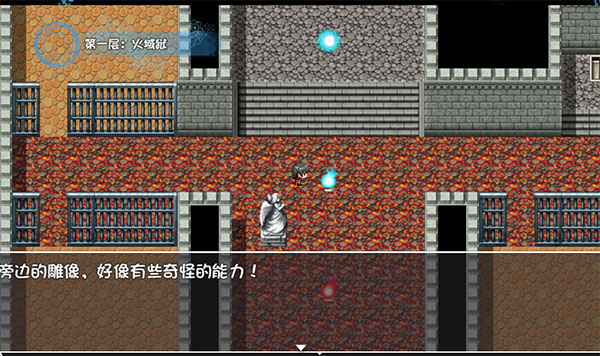 冰封王国 冰封王国