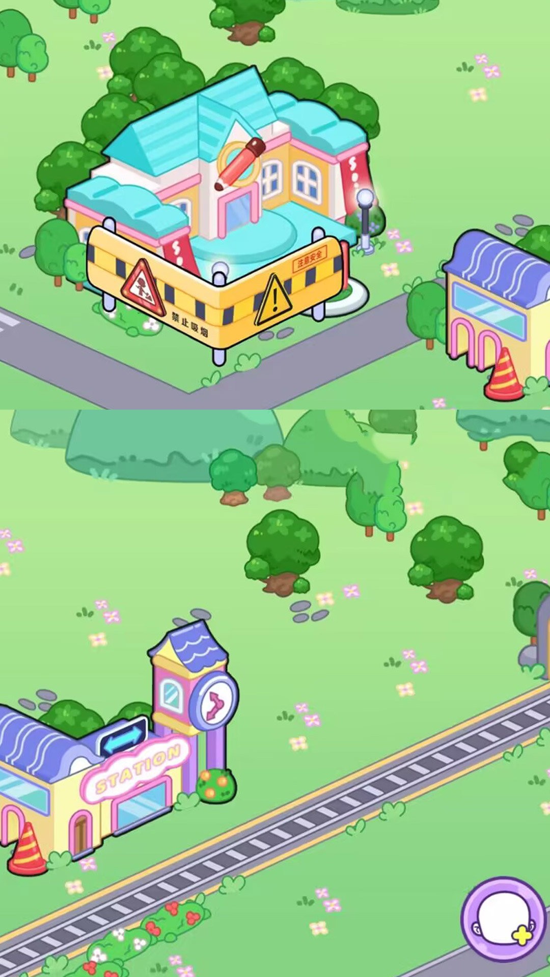 樱花小镇物语 樱花小镇物语