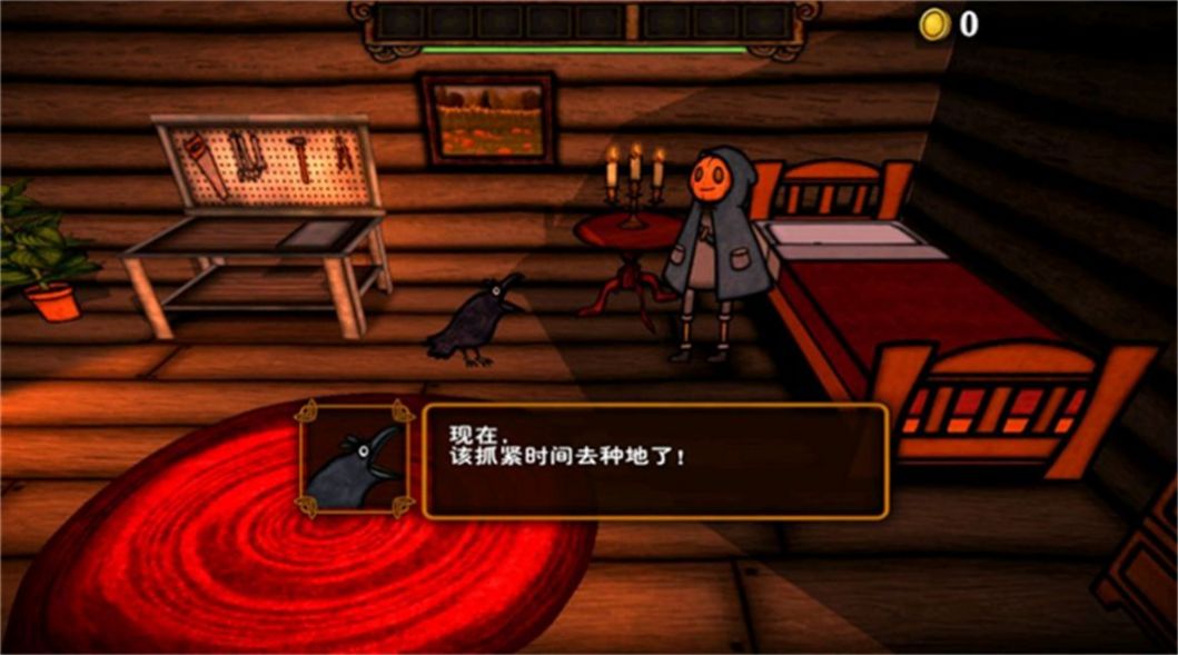 南瓜惊魂 手机版