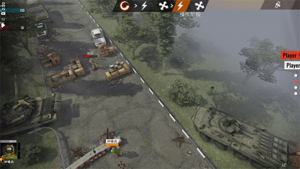 计划异常中文版