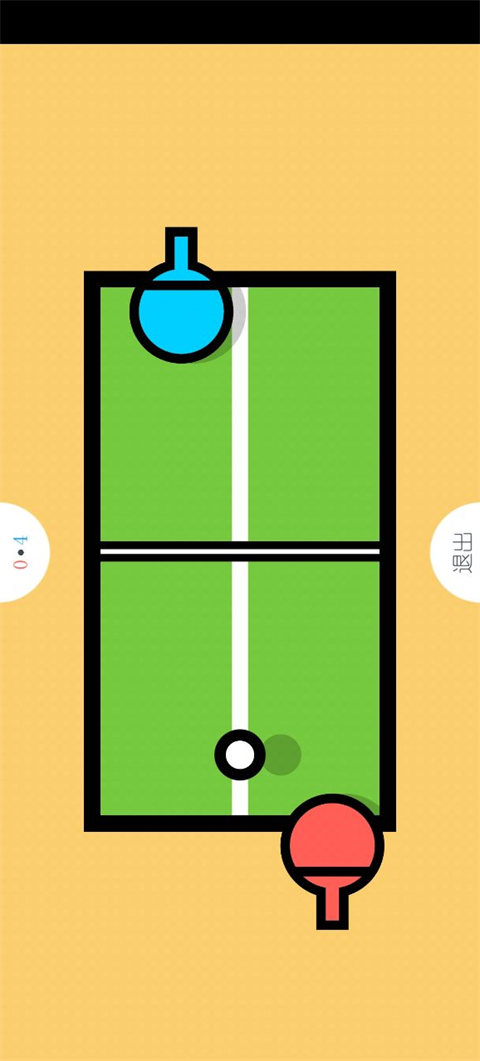 两个人的游戏挑战2026软件