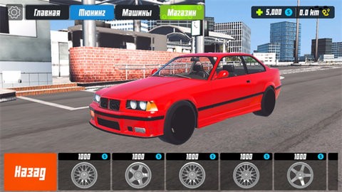 日本高速公路 下载汉化版