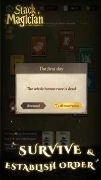 堆栈巫师 堆栈巫师