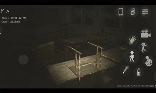 恐惧幻影2中文版