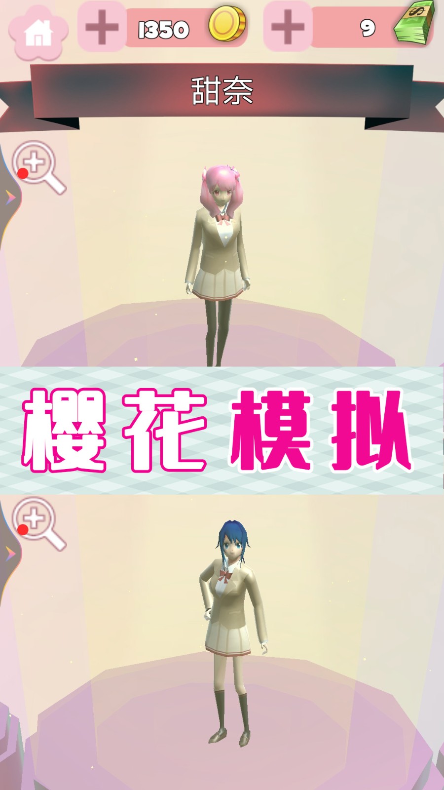 ����鿴��ͼ