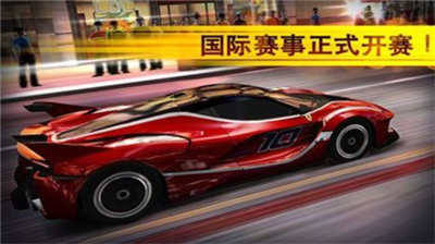 魅影GTR顶配版 魅影GTR顶配版