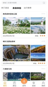 ����鿴��ͼ