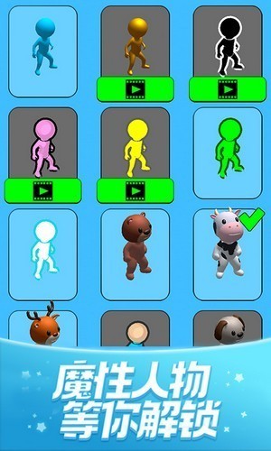 大脑也疯狂 大脑也疯狂